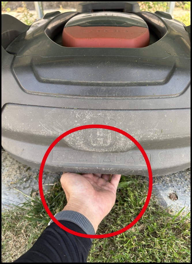 スイッチの位置